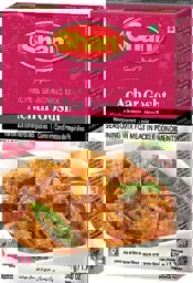 Show details for Shan Achar Gosht 50g Picture of Shan Achar Gosht 50g