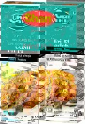 Show details for Shan Fried Fish Masala 50g Picture of Shan Fried Fish Masala 50g