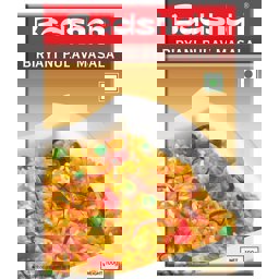 Show details for Badshah Biryani Pulav Masala 100g Picture of Badshah Biryani Pulav Masala 100g