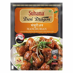 Show details for Suhana Manchurian Ready Mix 80g Picture of Suhana Manchurian Ready Mix 80g