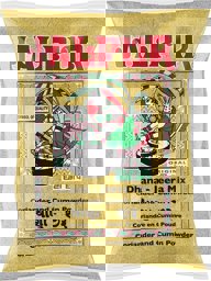 Show details for Jalpur Coriander & Cumin Powder (Dhana-Jeera) 1.5kg Picture of Jalpur Coriander & Cumin Powder (Dhana-Jeera) 1.5kg