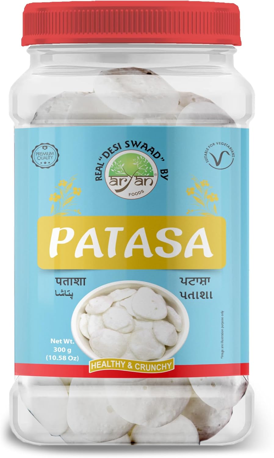 Picture of Aryan Patasa 300g