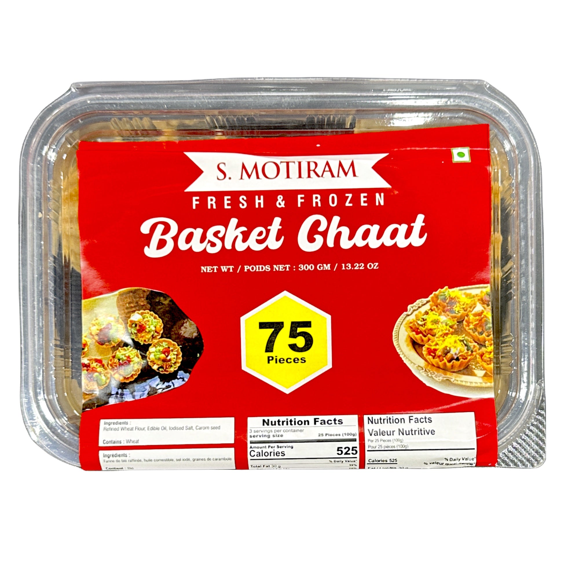 Picture of S. Motiram Basket Chaat 75pc