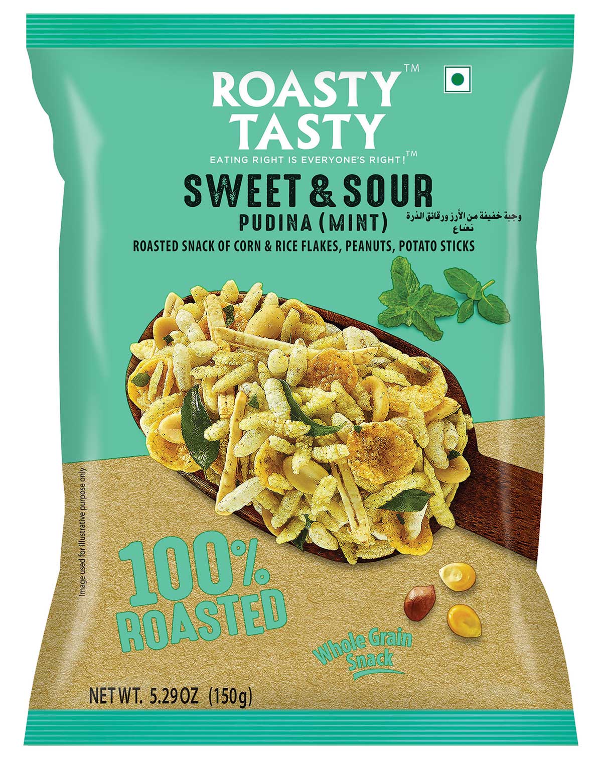 Picture of Roasty Tasty Sweet & Sour Pudina (Mint) Snack 150g