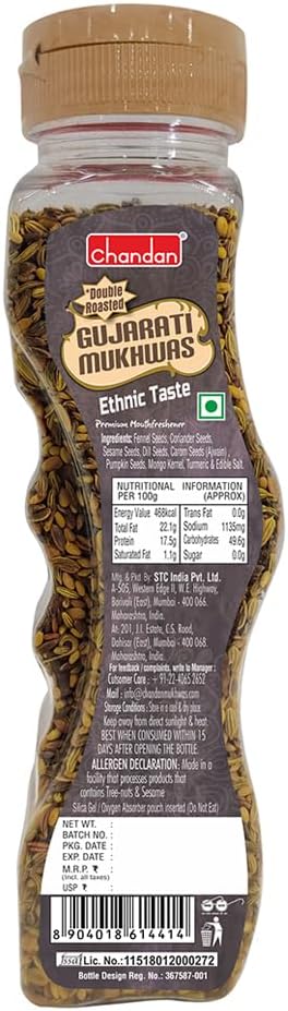 Picture of Chandan Gujarati Mukhwas 110g