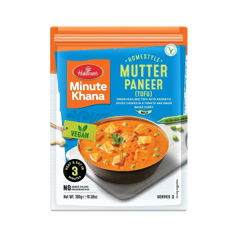 Picture of Haldiram's Mutter Paneer (Tofu) 300g